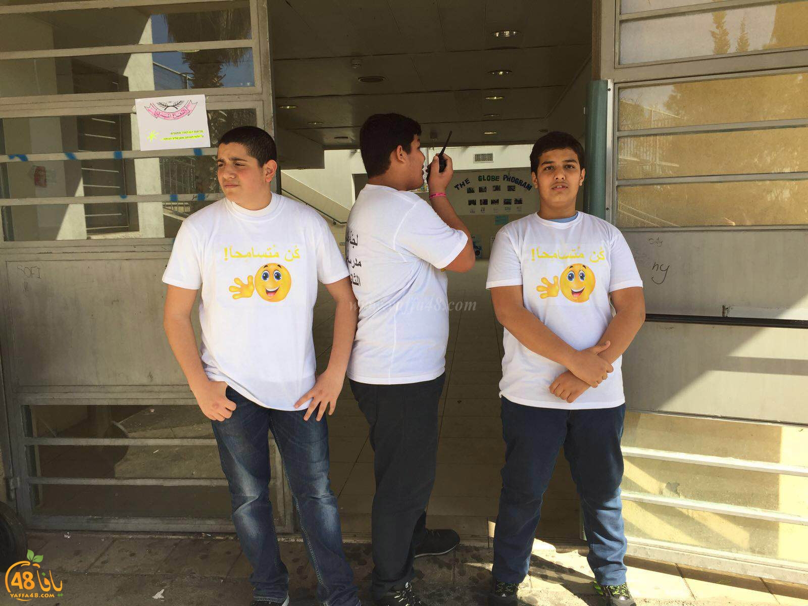 ajyal tamren sec (3).JPG